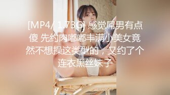 外站流出海边浴场女厕偷拍不少身材不错高挑模特身材美女更换泳衣顺便方便一下