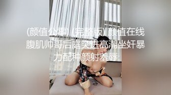 [MP4]蜜桃臀极品无毛嫩逼小女友大白天啪啪啪 小屄好紧搞爽了射了一肚皮