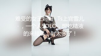 【年少不知阿姨香】极品美熟女满足粉丝要求看逼，骚姐姐D罩杯，暴插淫叫