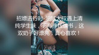 [MP4/ 804M] 黑丝露脸情趣娇嫩的小妹子被纹身大哥在床上无情蹂躏，淫声荡语听指挥各种调教