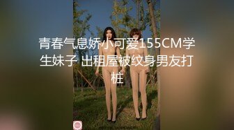 现在的女大学生真骚啊 注意音量⚠️