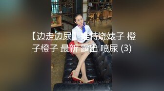 [MP4]外围小姐姐丰乳翘臀极品尤物甜美温柔沙发调情啪啪激情如火