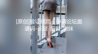 台湾攻守兼备四爱SM女王「queena」OF调教私拍 可S可M 滴蜡浣肠足交多P乱交和白人约炮【第一弹】 (2)