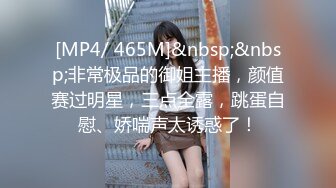 STP32511 36D巨乳御姐！连体丝袜高跟鞋！被两小哥轮流操，骑乘位豪乳晃动，后入爆操大肥臀