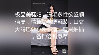 [MP4/ 1.7G]&nbsp;&nbsp;小伙高价约操两个极品外围美女双飞，换上吊带网袜一起服务，翘起屁股轮番操