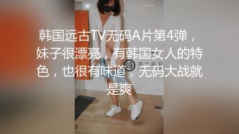 ID5268 婕珍 隔壁老王 厨房强上丰腴人妻 爱豆传媒