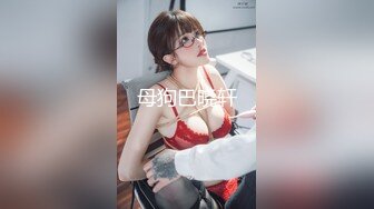 乱伦【极品瑜_伽嫂子】穿巴黎世家嫂子给我舔屁眼舔出屎来了