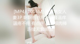 商场女厕全景近距离后拍 多位美女少妇各种极品肥鲍鱼2-1