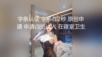 隔壁G奶人妻中出