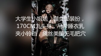 嫖妓大神星級酒店開房現場直播高價約了個肉感十足騷氣小姐姐啪啪 穿著性感肉絲主動騎乘擡腿正入抽插幹得直叫求饒 國語對白