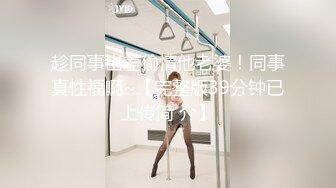 最新流出FC2-PPV系列18岁清纯可人邻家乖乖女嫩妹援交肤白极品美乳粉嫩蜜穴无可挑剔潮喷中出内射满满撸点