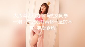 [MP4/ 1.84G] 高颜值精致女神小姐姐 温柔甜美笔直美腿 坐在沙发上看的心痒痒想操