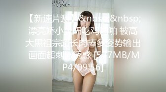 【情侣】【琪琪c】啪啪篇合集六（上半部）一天不被操就饥渴的玉女~无滤镜很美 (6)