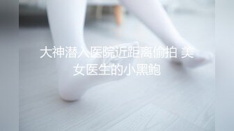 【新片速遞】✿欧美街头行为艺术，金发大漂亮真空上阵，完美的馒头B，来往路人有的特意绕道回来看她✿[128MB/MP4/23:09]