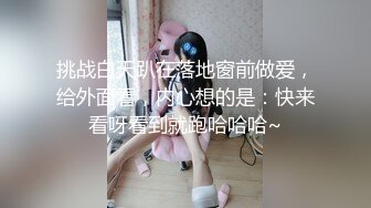 麻豆传媒-租房淫乱事件房客专属骚货小猫-苏清歌