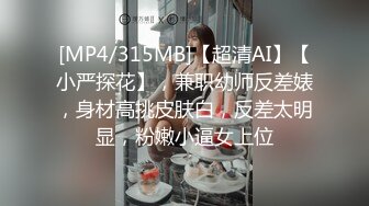 【AI换脸视频】迪丽热巴 摩托摇-爸爸今晚不回家，儿子我们做爱吧[PMV]