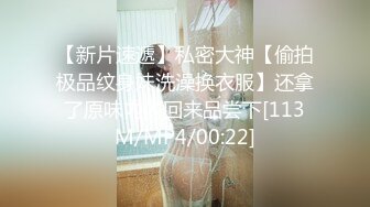 回义乌3P无套后入