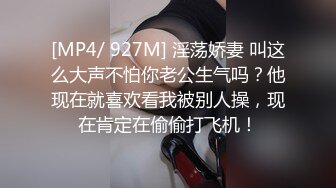 漂亮小少妇，【饱满挺拔美乳】QVQVQ独 高颜值小姐姐肉丝玩转跳蛋大黑牛，水汪汪娇喘不断好诱惑