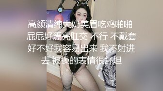 能骑爸爸三分钟也很厉害了 (2)