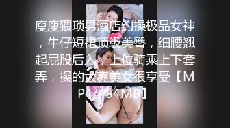 怀孕7个月的大奶少妇找我解渴 无套啪尿