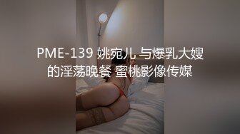 苏州美女