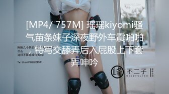 STP27236 淫娃欲姐&nbsp;&nbsp;情欲四射推特网红尤物▌甜心宝贝 ▌美乳嫩穴Cos胡桃肉体报恩 鲜嫩白虎紧裹肉棒 爆射性感黑丝玉足