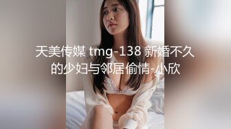 【老虎出更专攻少妇】按摩店内啪啪少妇，水多逼粉叫声骚，后入侧插把少妇搞得高潮不断淫叫声连连