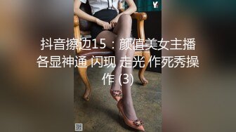 异地恋女友发骚录给我看-白浆-上海-强行-肥臀