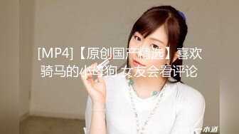 【新片速遞】&nbsp;&nbsp; 丰满婴儿肥可爱的18岁萝莉，像个混血，有点小迪丽热巴的感觉！天然白虎嫩逼，含住大叔的小鸡吧 像吃棒棒糖，一脸嫌弃[705M/MP4/55:26]