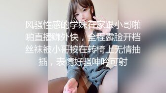 STP13454 【新年贺岁档】全网首发国产AV巨作 变态宅男哥哥与性欲高涨妹妹的同居乱伦生活