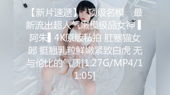 纸箱厂再遇加班蓝纱裙白高跟女神妹,两片嫩唇擦了数十下毛揪掉了