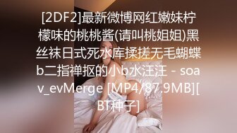 推特18+摄影大佬K爸爸小鲍鱼KBB私拍唯美啪啪调教全是露脸极品美模