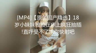 91王老板 女朋友真漂亮，酒店开房录下女友吃鸡温柔的样子，眼神纯洁的望着男友，舌头却肆意含住龟头滚来滚去！