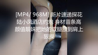 样子纯纯却很骚的嫩嫩小美女真是一个极品操穴妹子，青春风情舔吸揉搓给力销魂挡不住骚言浪吟