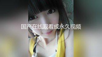 【新片速遞】丝袜高跟无毛高颜值小萝莉双人激情大秀，大鸡巴快把小嘴撑爆了好刺激，让大哥暴力抽插道具玩逼，直接射嘴里[2.07G/MP4/02:50:01]