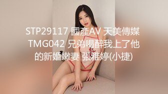 大奶美女吃鸡啪啪 想把套套摘掉吗 好吧反正我是个小骚逼 就让你内射吧 身材不错前凸后翘被大鸡吧