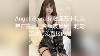 【秦少会所探花】24.08.04 偷拍 真实攻略 会所女子 女技师 一条龙服务 探花 专挑大奶技师