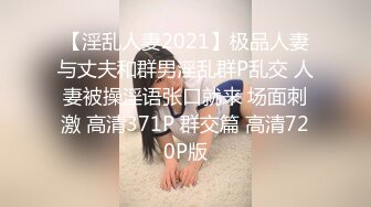 [MP4/ 649M] 简陋炮房老工友组团来嫖J 需排队射完一个换下一个