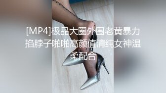 让她男友体验被肥猪哥内射过的穴