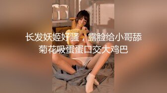 [原創錄制](sex)20240210_星星点灯xz