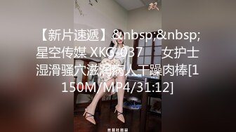 STP24059 【双飞女神隱藏版双痴女泄欲激情片】我們一起吃圣诞老人的肉棒吧〖Tiny+雅捷〗双女神再次出擊