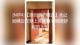 公司偷拍制服美女职员人漂亮B也美