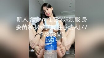 艾秋，美女刺青师，一位有人生故事的业界前辈