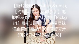 【跳蛋❤️户外探险】6.20高颜值极品JK美少女B塞跳蛋 在公园人前自慰 边上全是大爷 羞耻潮吹失禁