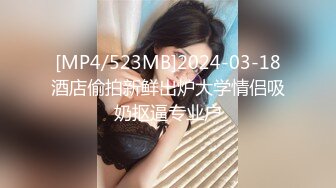 情色主播 骚娘子