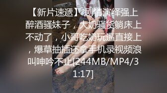 STP23859 很久没播极品颜值女神&nbsp;&nbsp;回归后依旧那么骚&nbsp;&nbsp;撩起衣服露美乳 奶头也是粉的&nbsp;&nbsp;假屌爆插多毛小穴&nbsp;&nbsp;牛奶吐