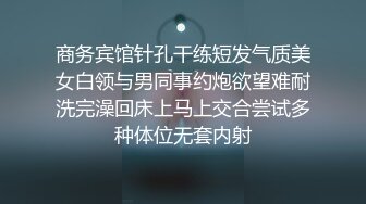 酥胸诱惑 挡不住的风情 国模 黎妍 美乳蜜臀 腿开 销魂姿态太邪恶了[188P/223M]