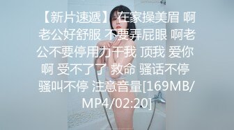 黑人博主@LittleMouchette Onlyfans高清原档资源合集【692V】 (156)