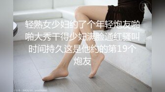 清纯小水的妹子