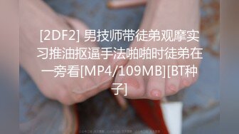 STP28819 极品尤物！网红腿模女神！全裸床上小秀一段，性感露背裙美腿高跟鞋，脱光光掰穴特写